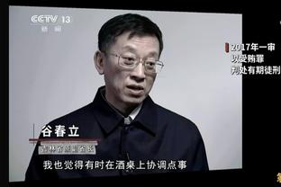 内维尔：如果贝林厄姆当年选择曼联，他的职业生涯可能会大不相同